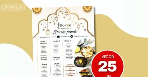 Sokak IFTARSKI MENI 📍Sarajevo