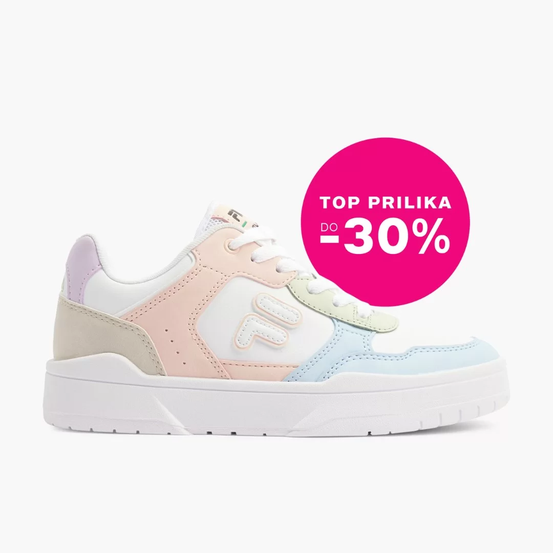 Deichmann SNIŽENJE do 30% - akcija do 9.4.2024.