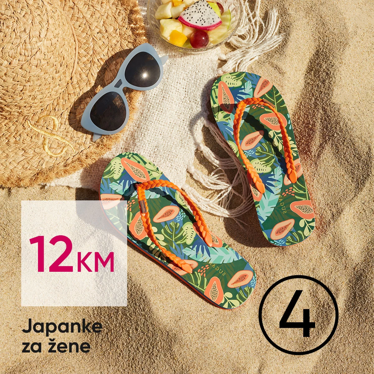 Pepco HIT CIJENE - sniženje do 24.4.2024.