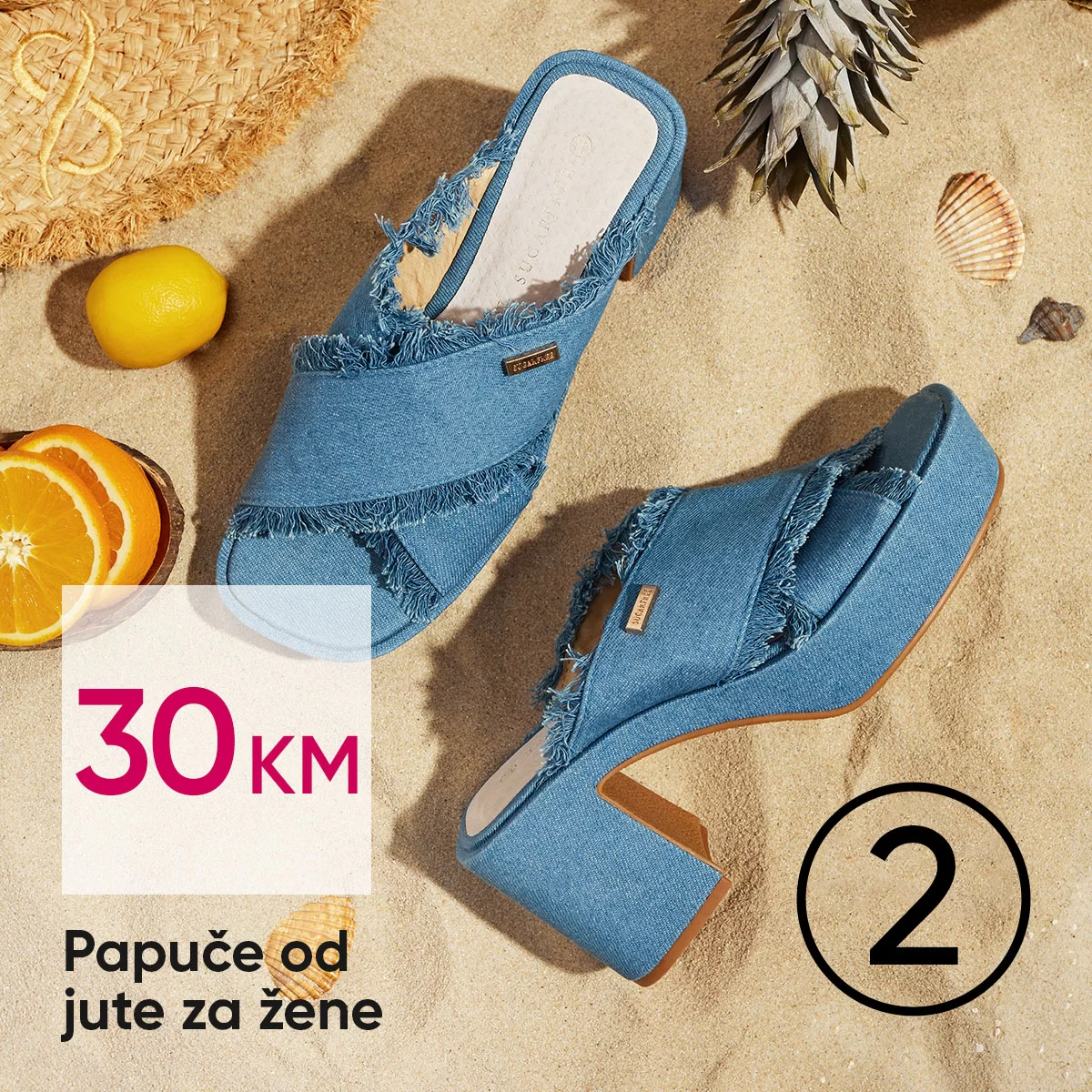 Pepco HIT CIJENE - sniženje do 24.4.2024.