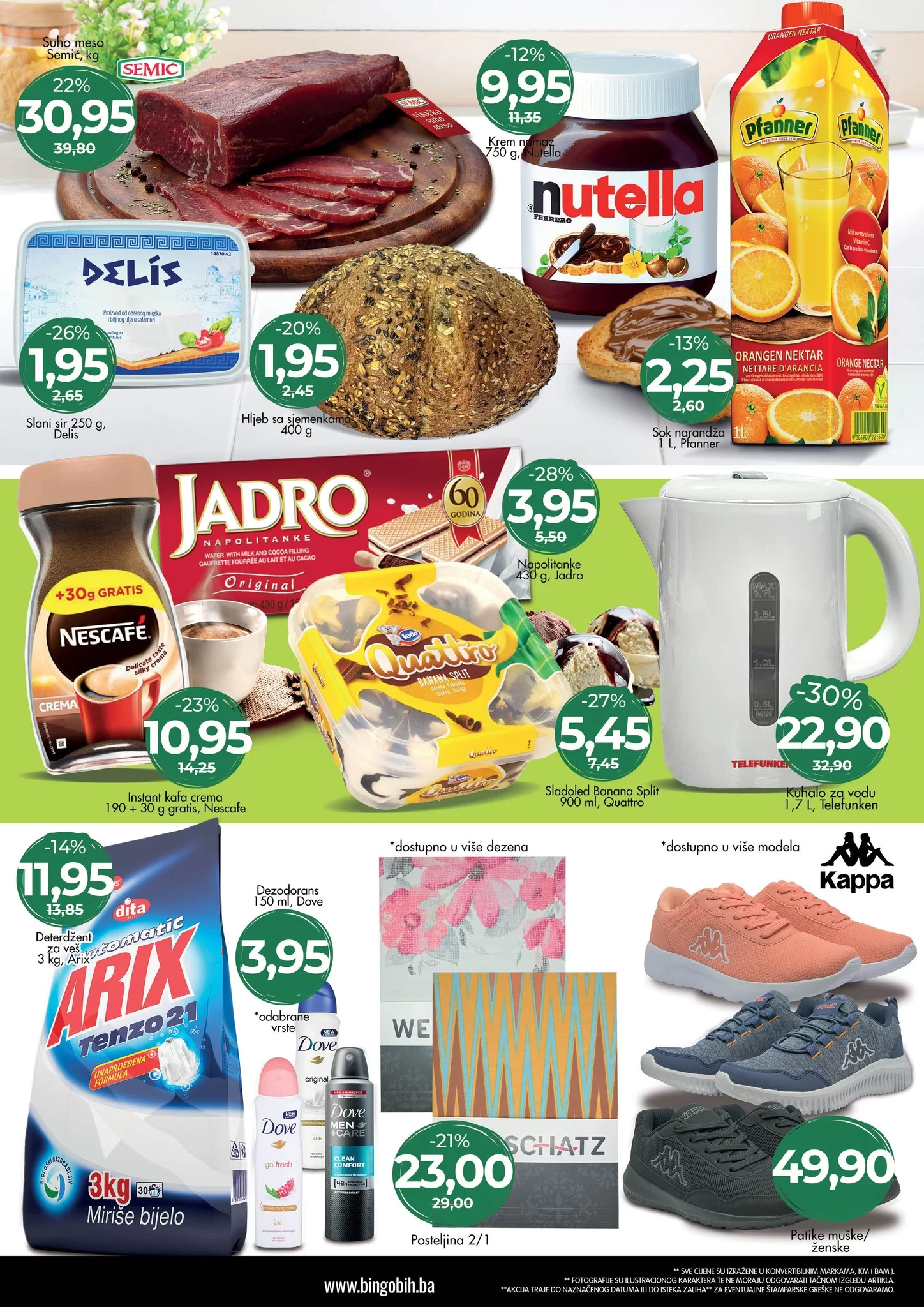 Bingo CITY CENTAR ILIDŽA