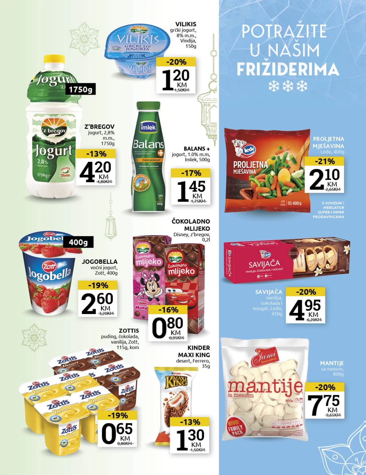 Konzum katalog 8-21.4.2024.