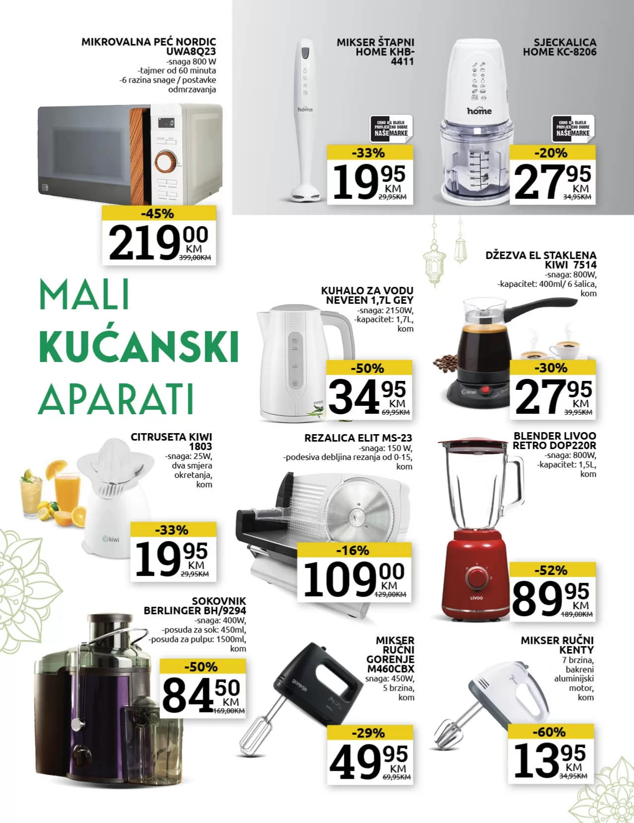 Konzum katalog 8-21.4.2024.