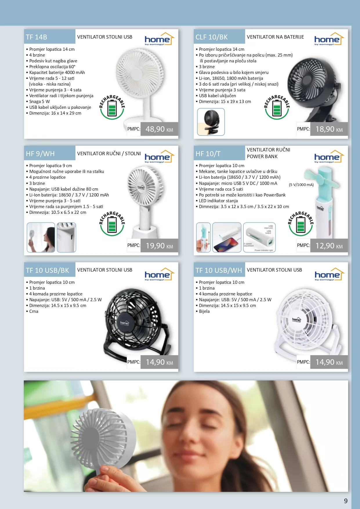DSTORE KATALOG Tehnologija hlađenja 2024.