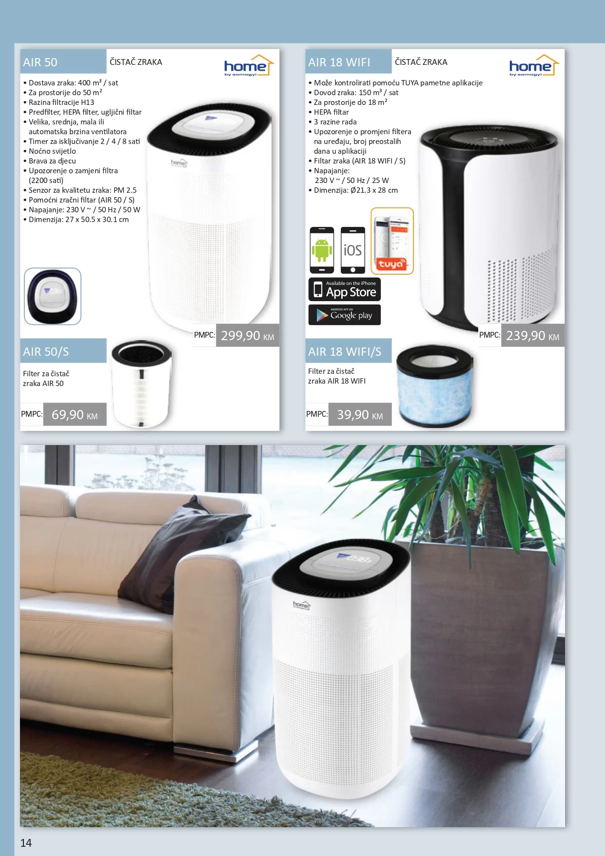 DSTORE KATALOG Tehnologija hlađenja 2024.