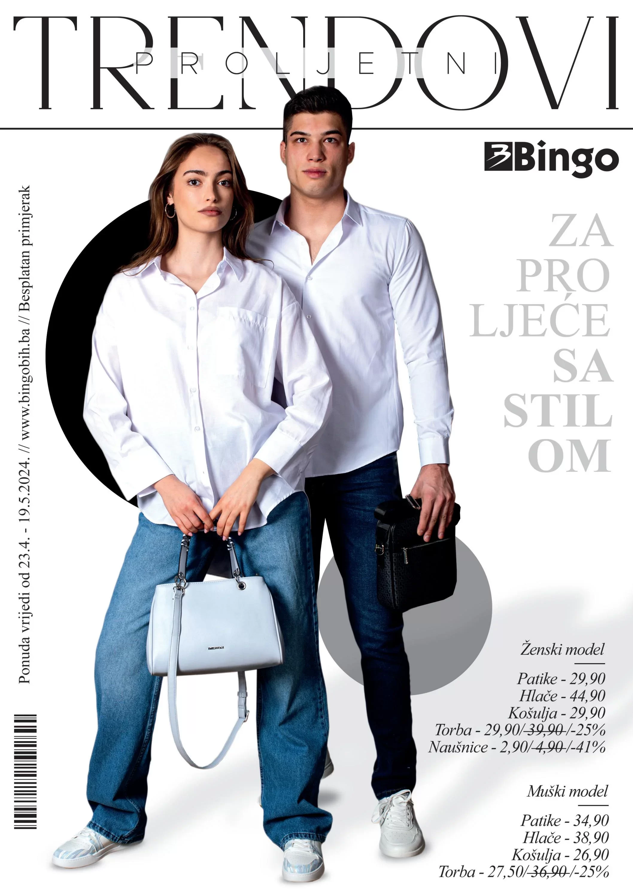 Bingo katalog PROLJETNI TRENDOVI 23.4-19.5.2024.