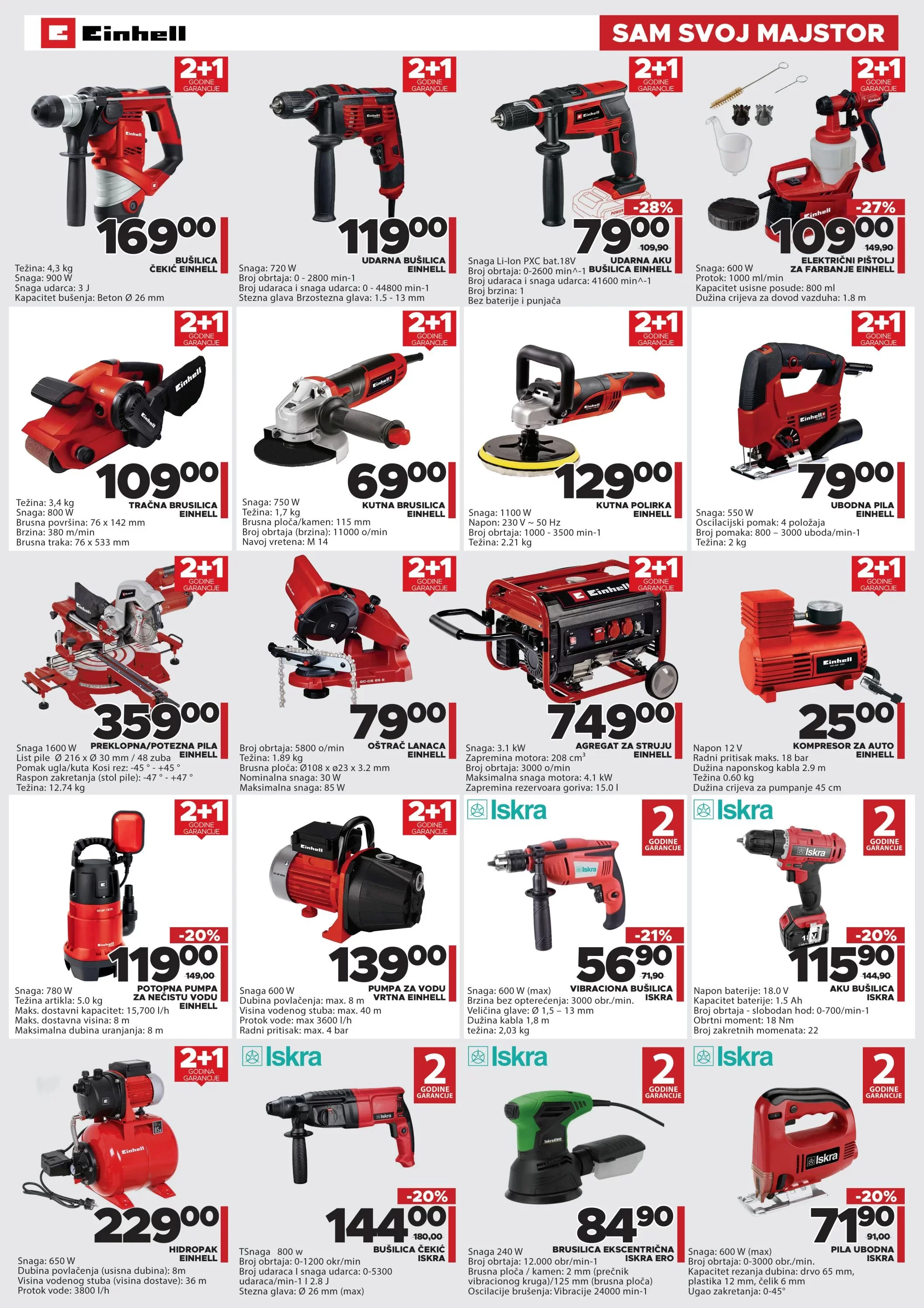 Bingo katalog SVE ZA VRT 17.4-15.5.2024.