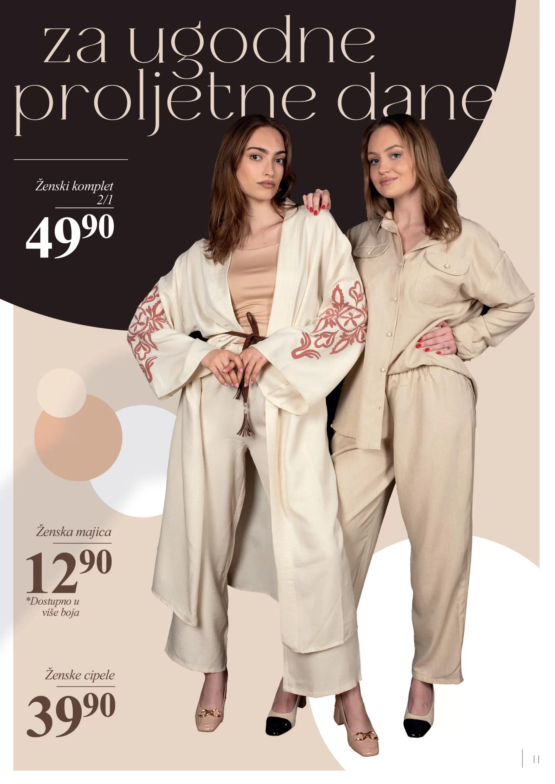 Bingo katalog PROLJETNI TRENDOVI 23.4-19.5.2024.