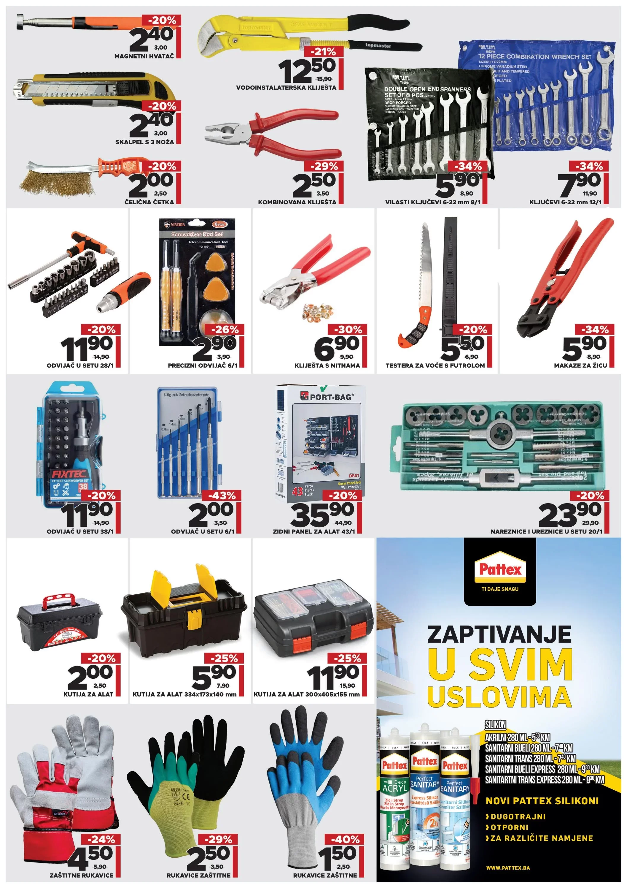 Bingo katalog SVE ZA VRT 17.4-15.5.2024.