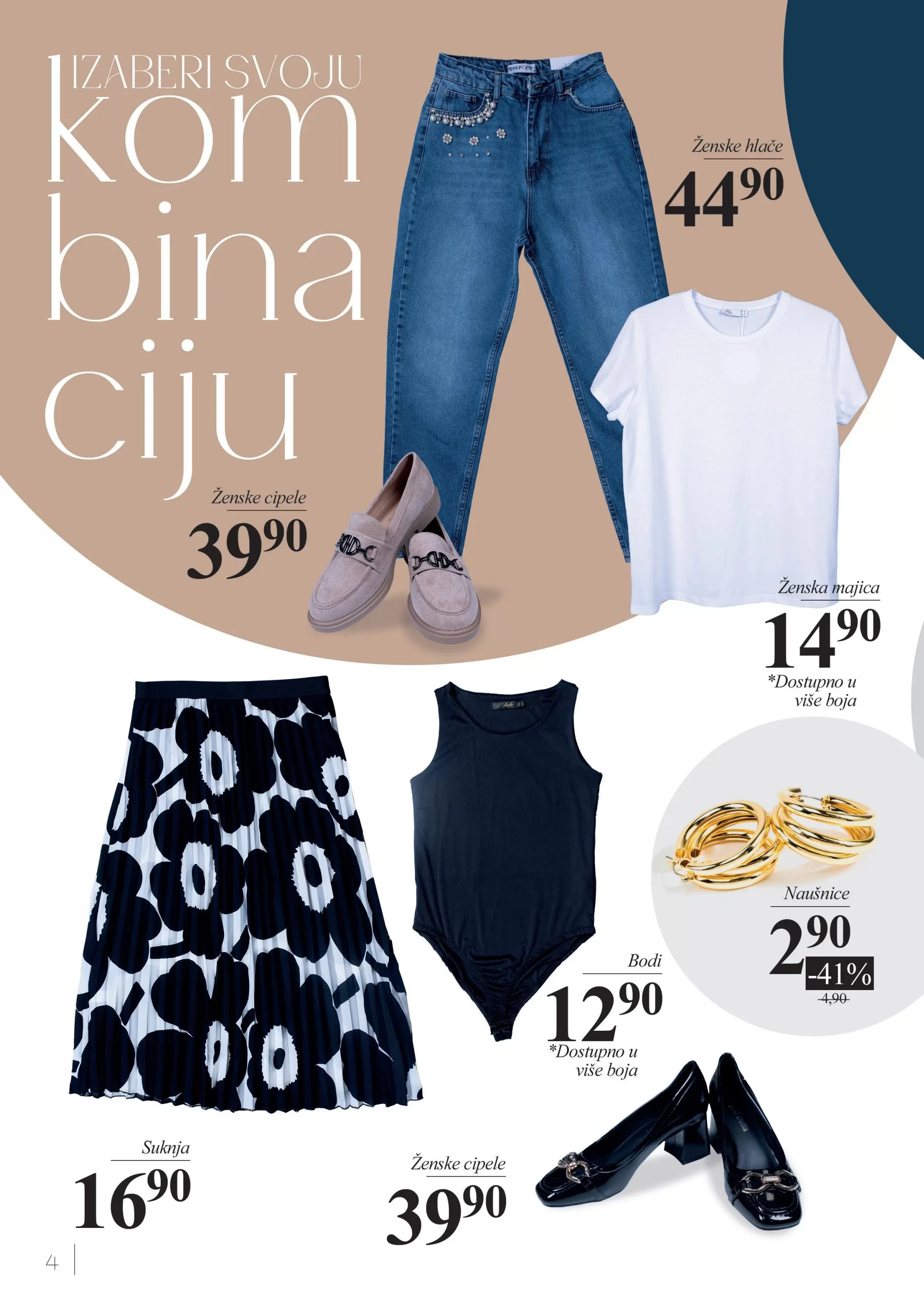 Bingo katalog PROLJETNI TRENDOVI 23.4-19.5.2024.