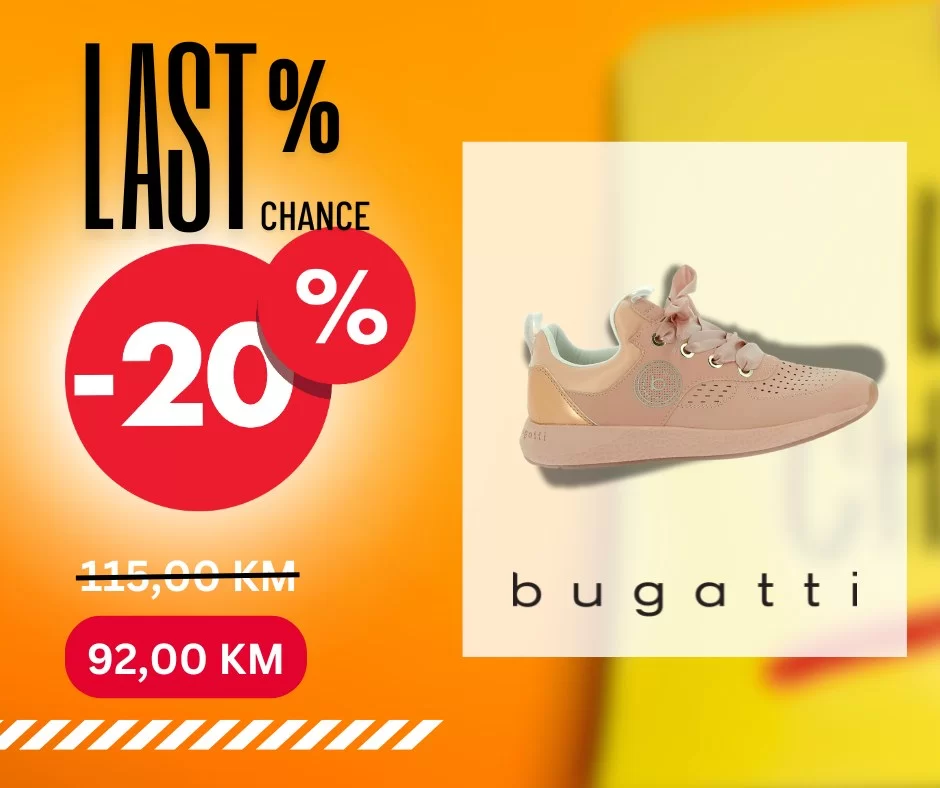 Planika LAST CHANCE -50% - maj 2024.