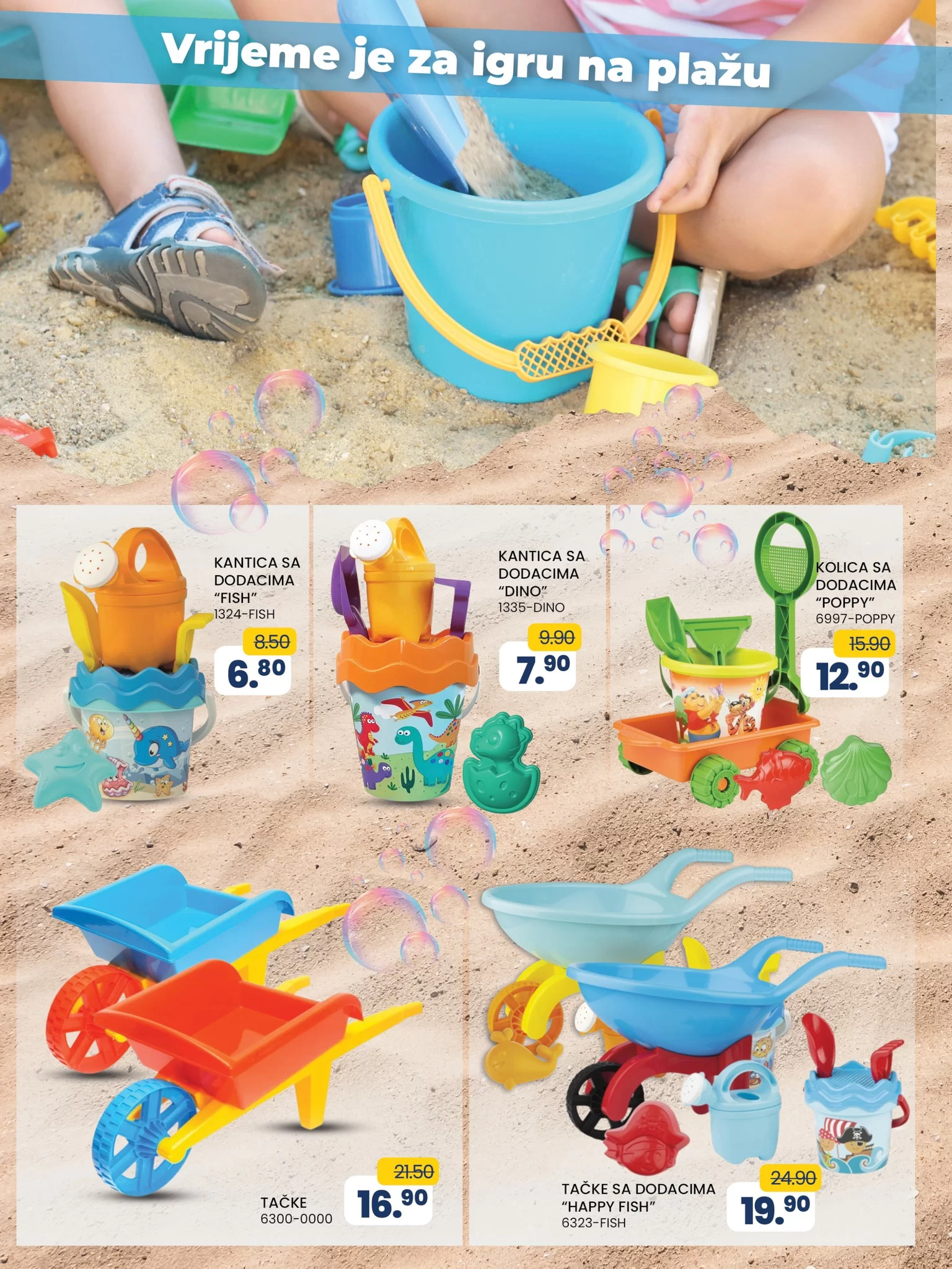 Fis katalog LJETNA PONUDA 1-30.6.2024.