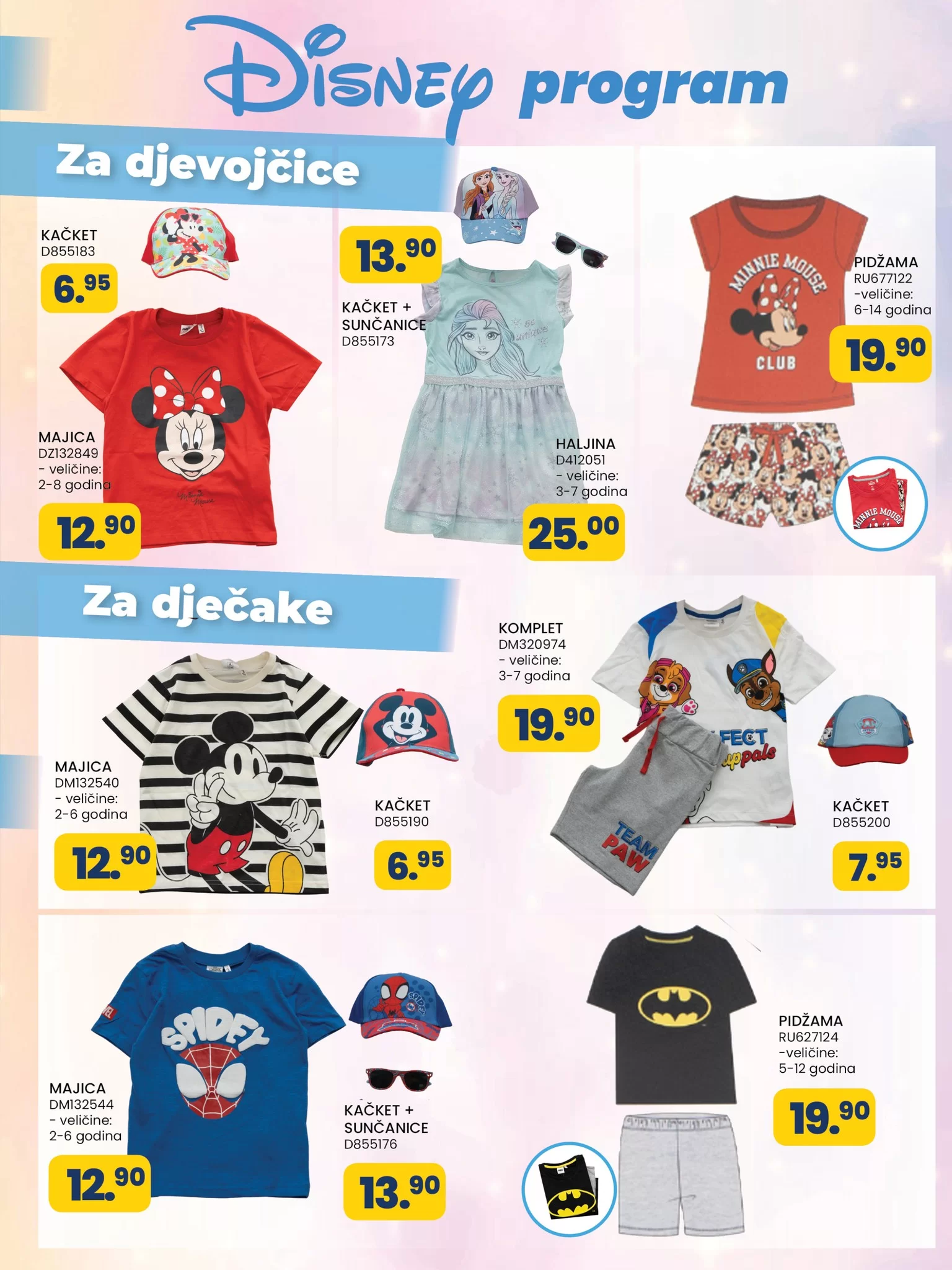 Fis katalog LJETNA PONUDA 1-30.6.2024.