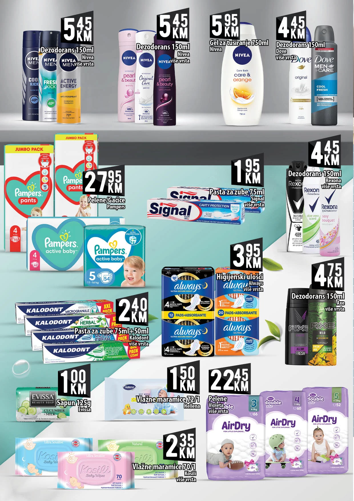 Kort katalog 17.5-5.6.2024.