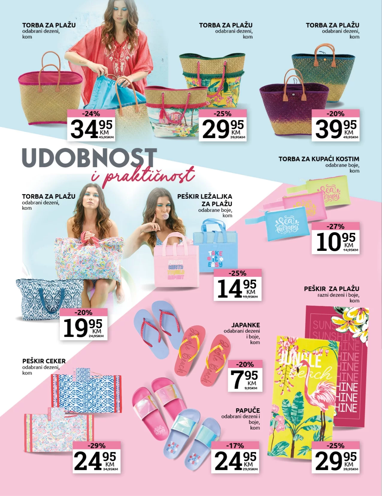 Konzum katalog SVE ZA LJETO 9.5-1.9.2024.