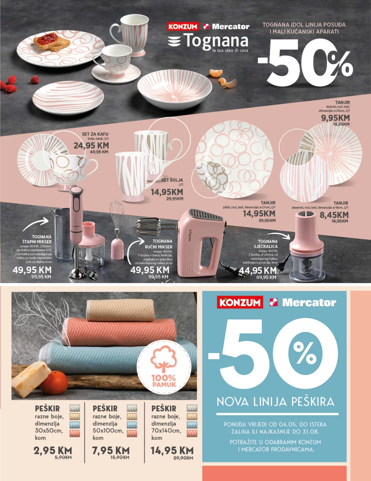 Konzum katalog SVE ZA LJETO 9.5-1.9.2024.