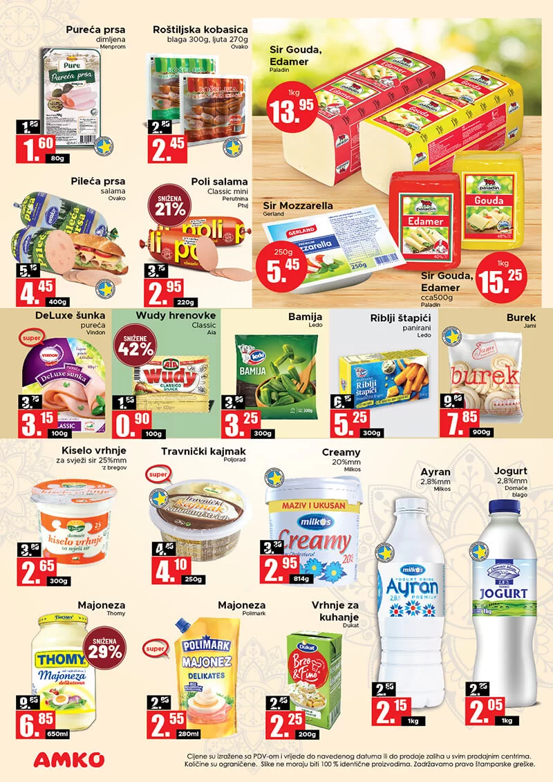 Amko katalog BAJRAMSKA PONUDA 10-19.6.2024.