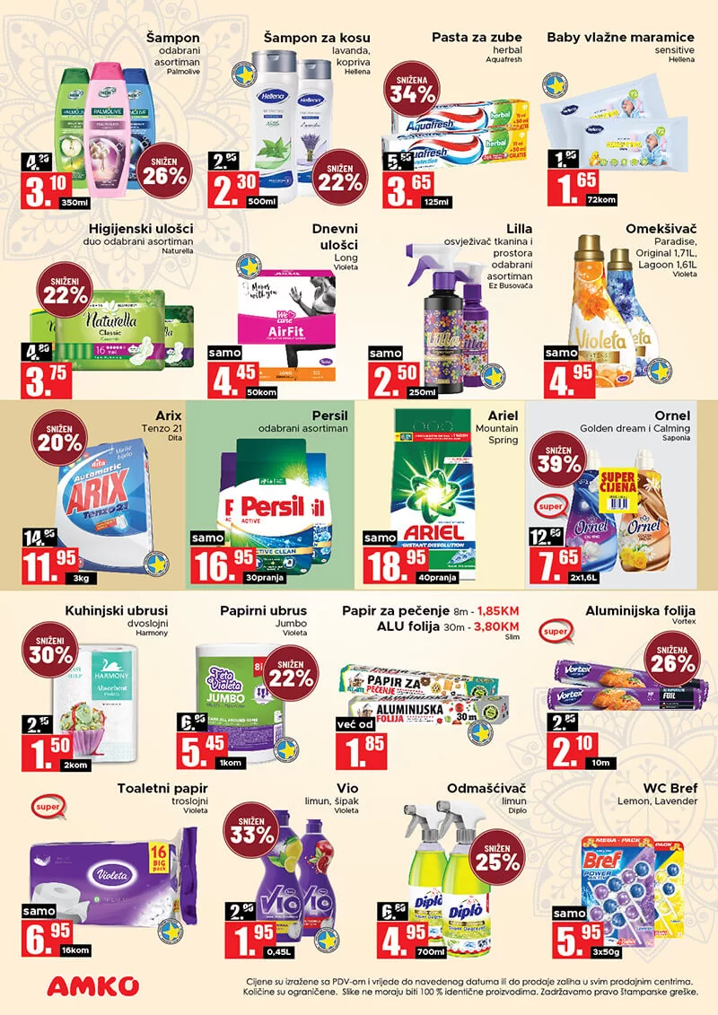 Amko katalog BAJRAMSKA PONUDA 10-19.6.2024.