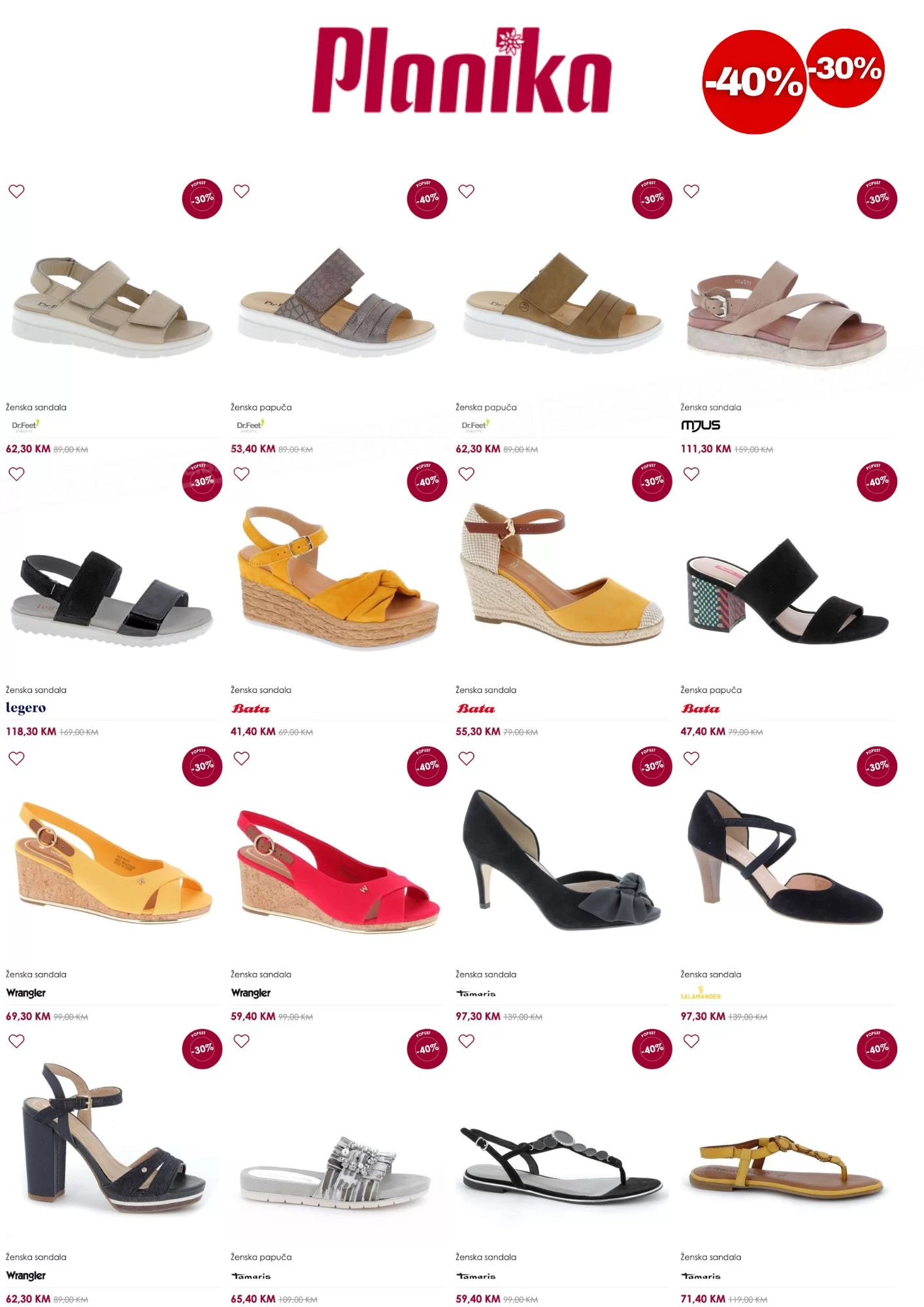 Planika sniženje - SANDALE