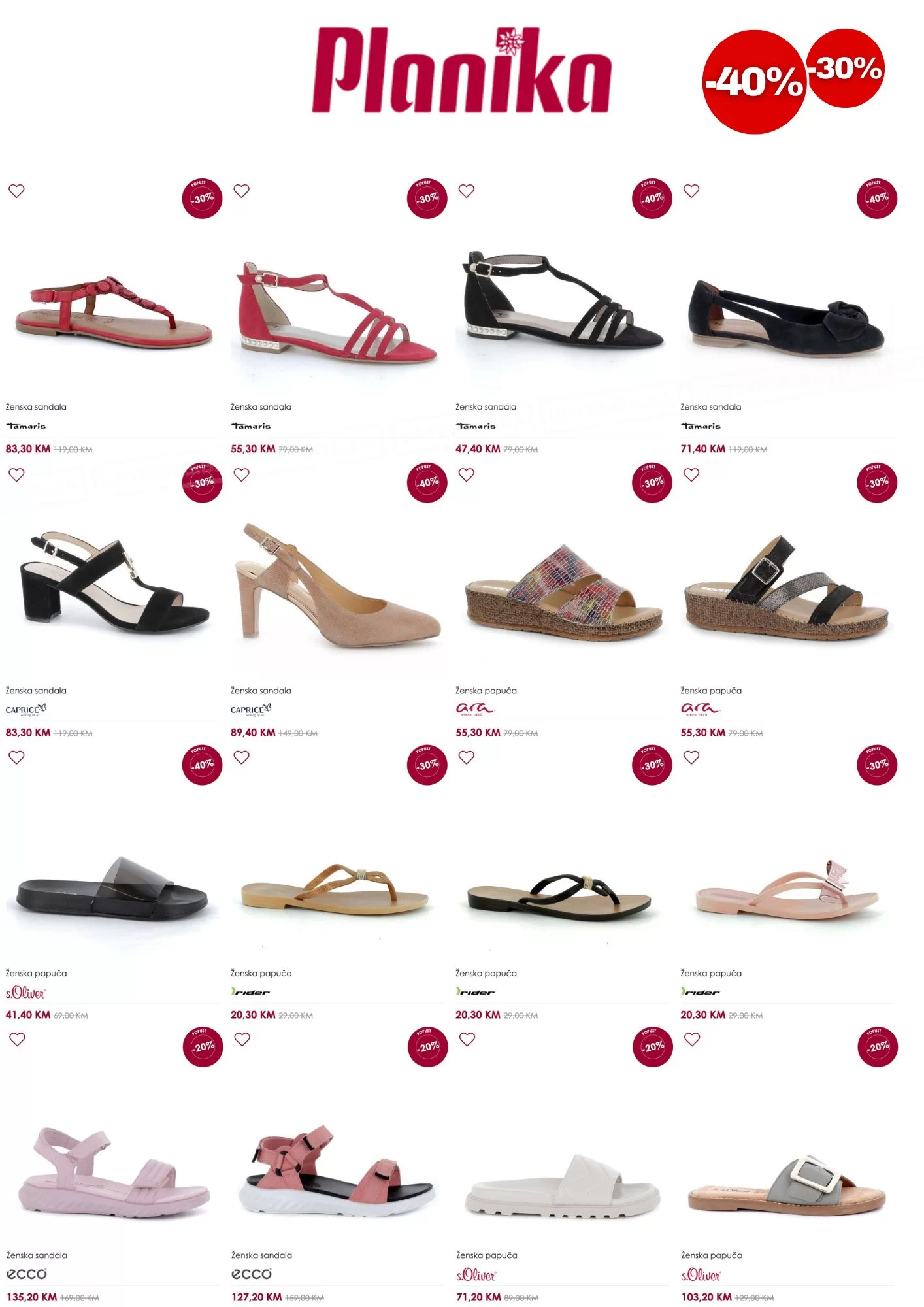 Planika sniženje - SANDALE