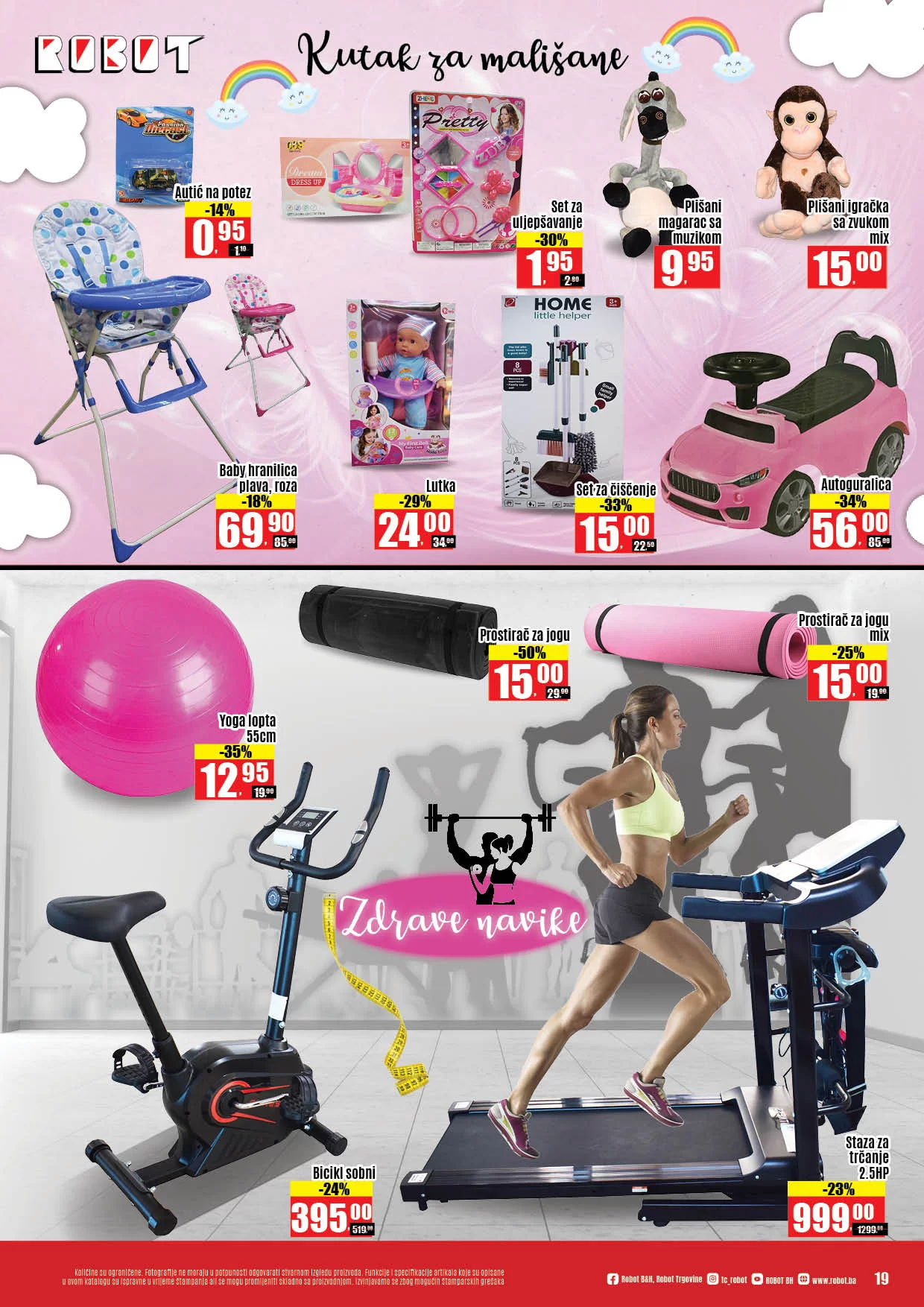 Robot katalog 1.6-1.7.2024.