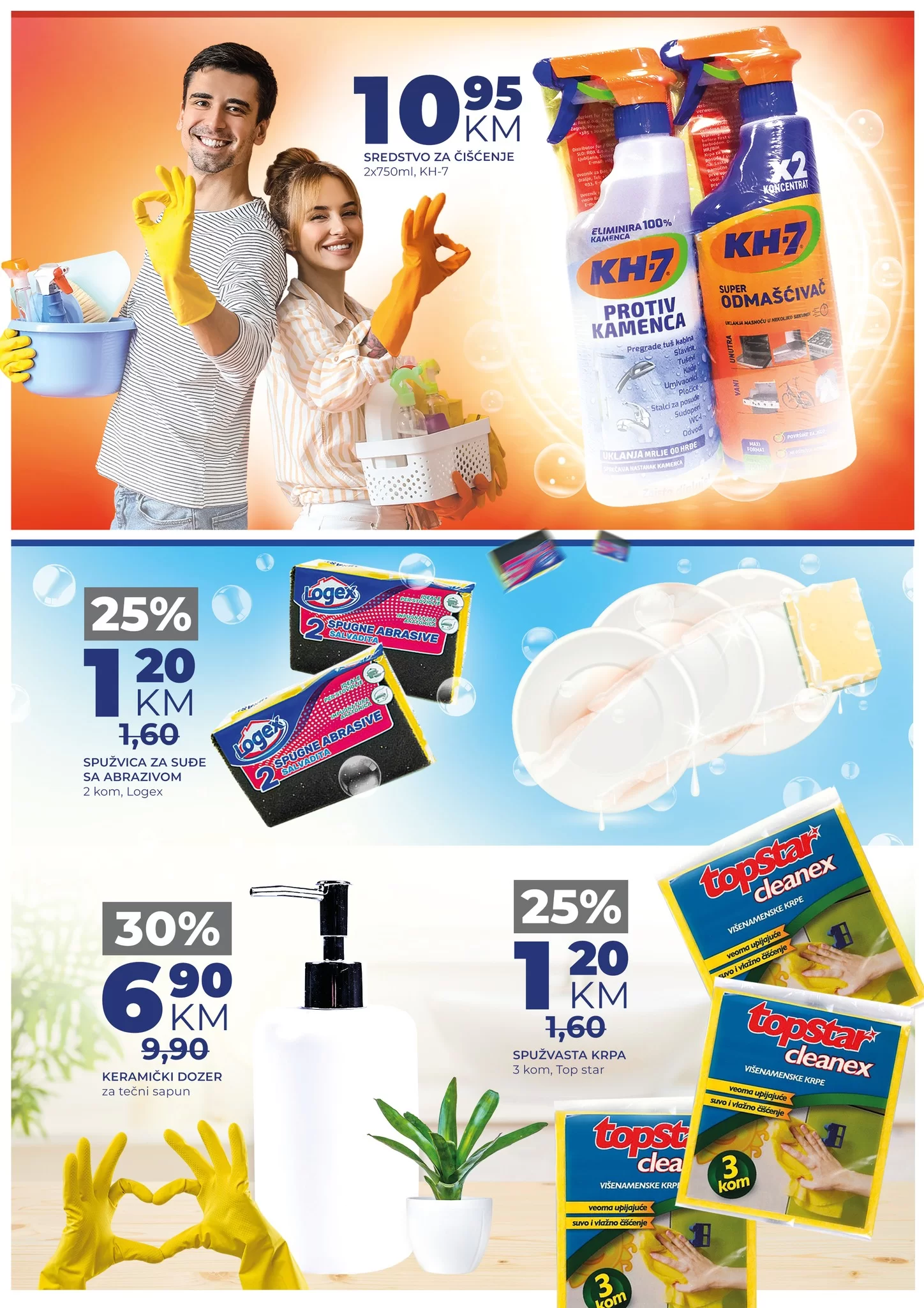 Bingo katalog 7-16.6.2024.