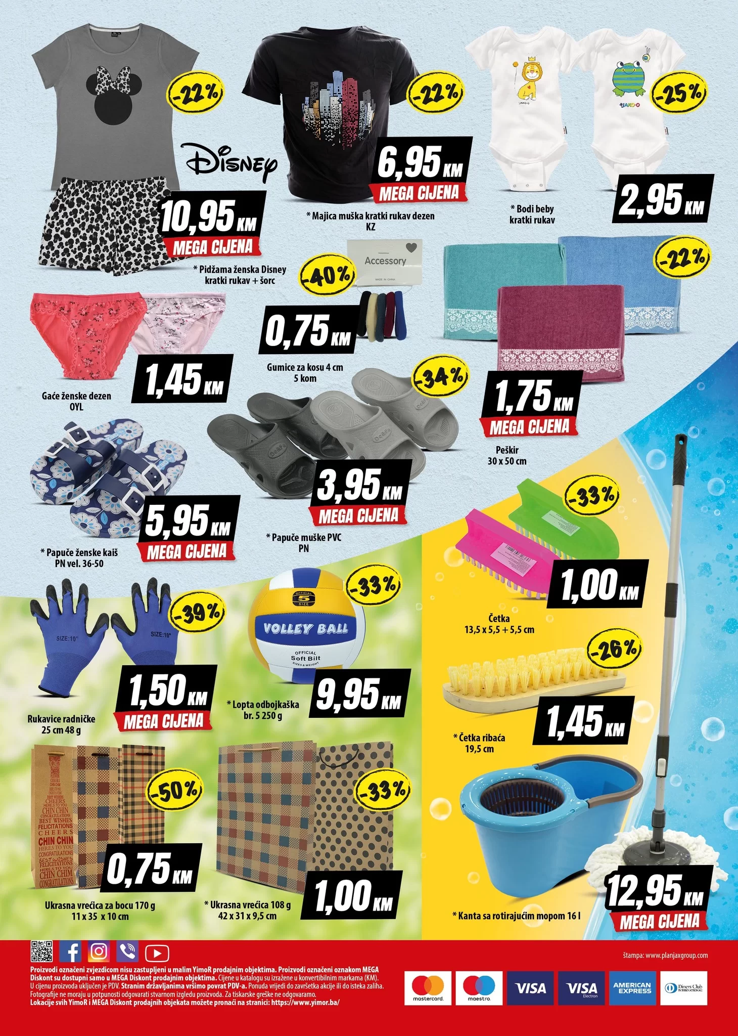 Mega Diskont katalog 17-29.6.2024.