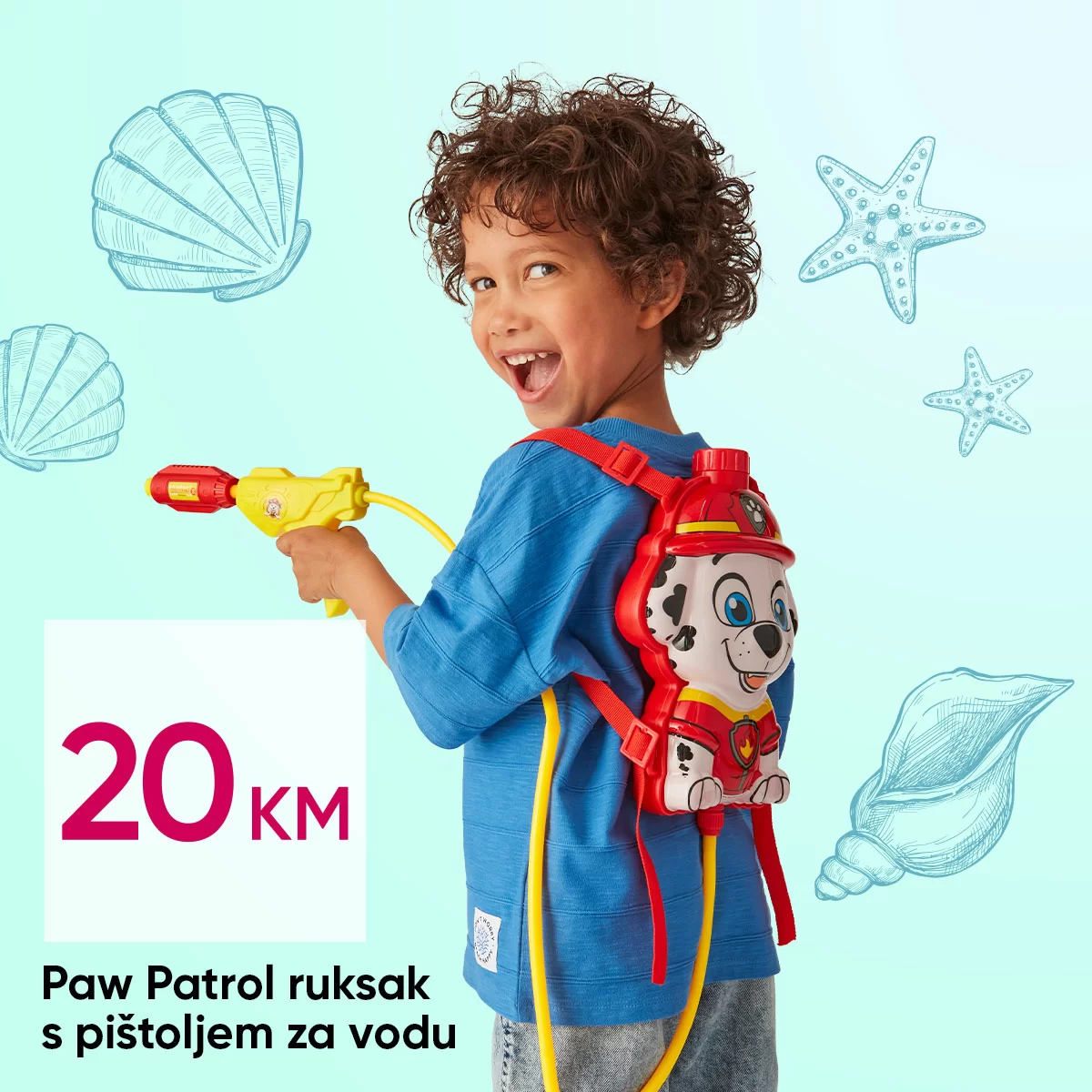 Pepco DODACI ZAPLAŽU - juni 2024.