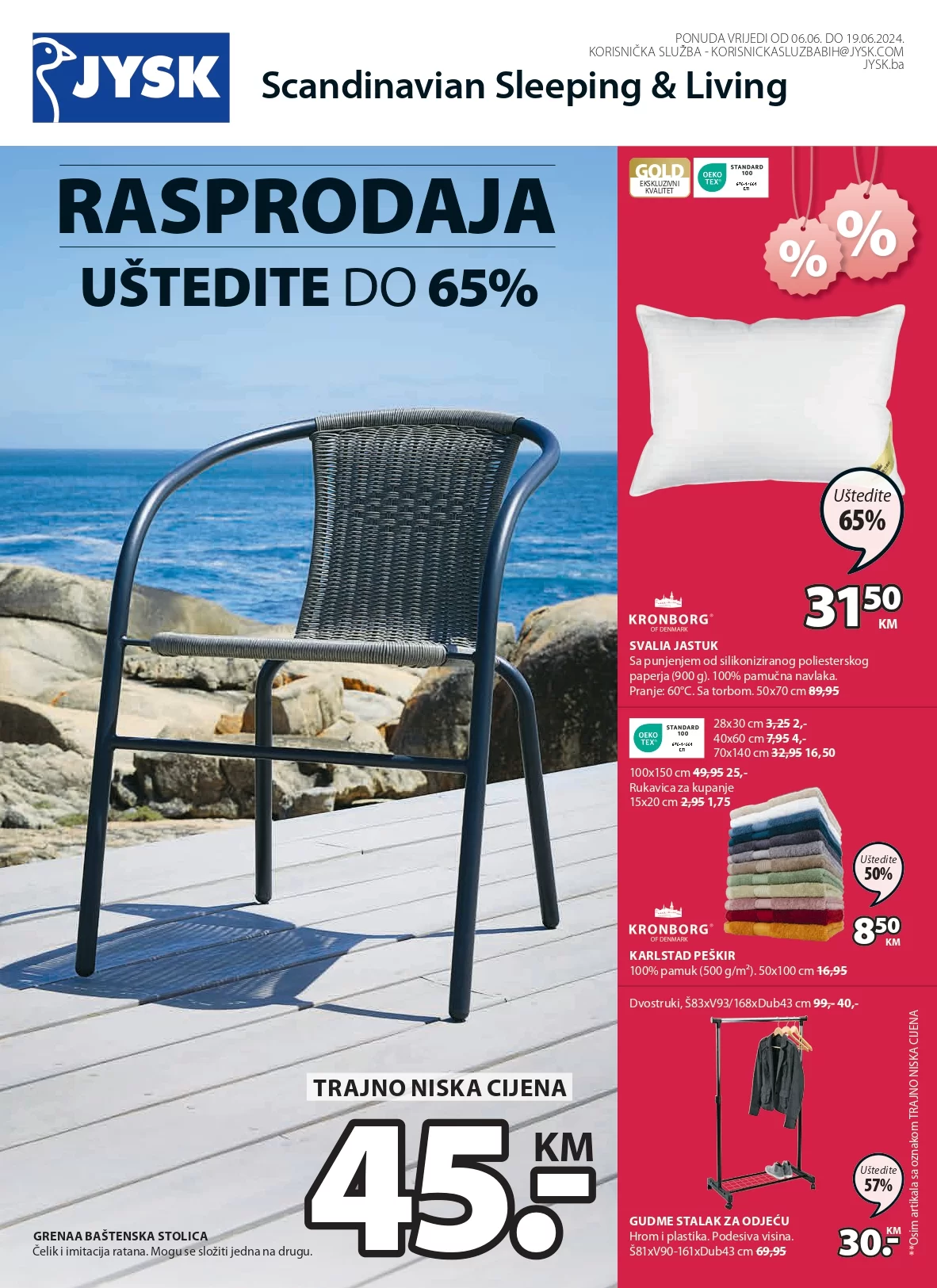 Jysk katalog 6-19.6.2024.