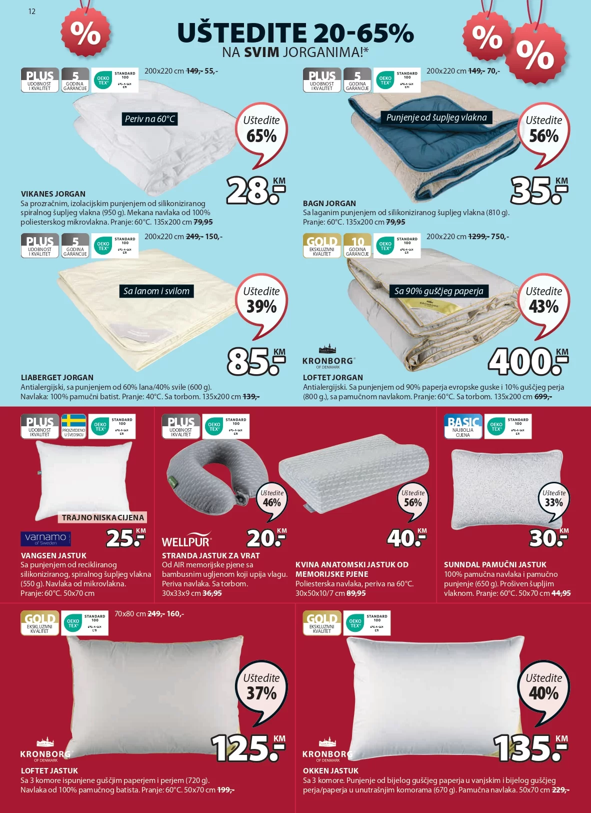 Jysk katalog 13-26.6.2024.