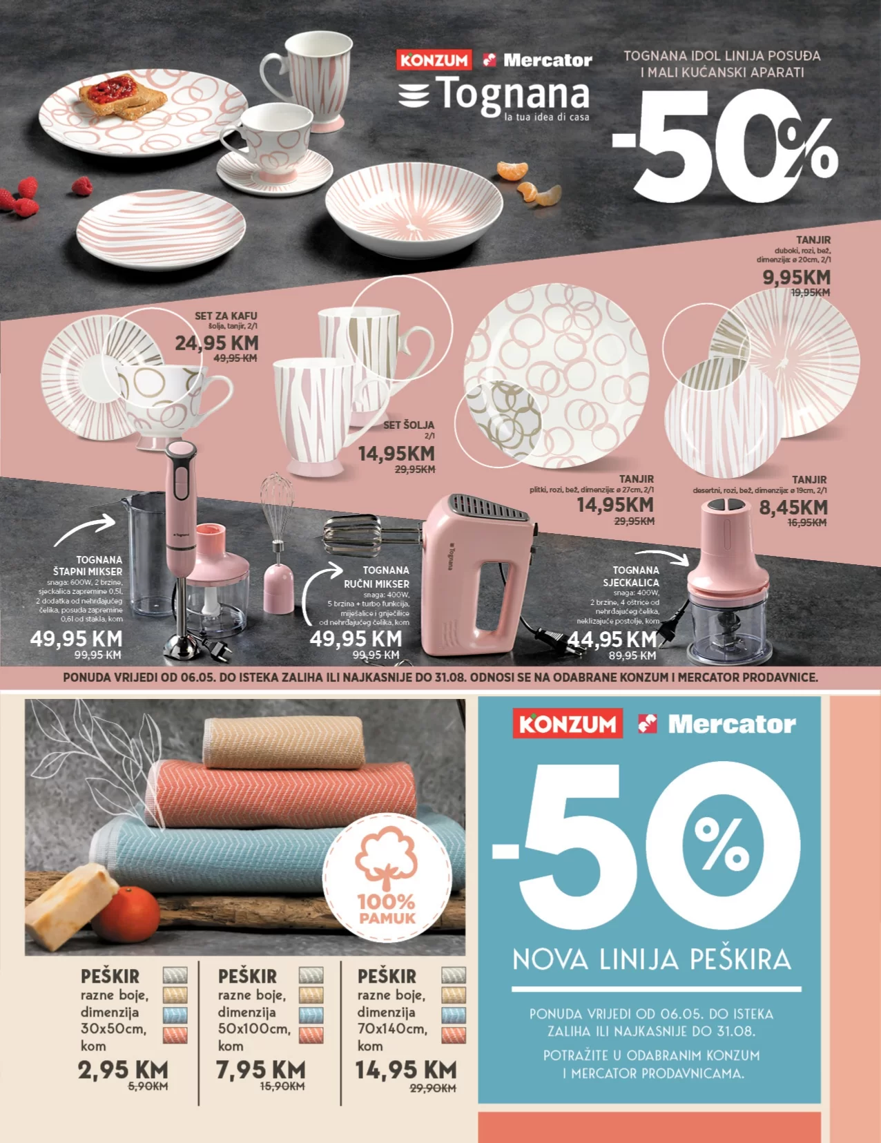 Konzum katalog 17-30.6.2024.