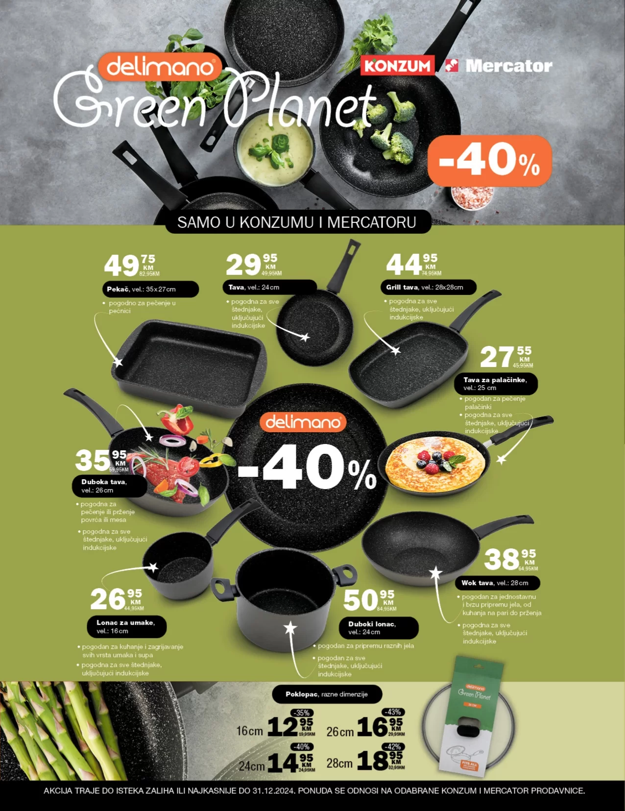 Konzum katalog 17-30.6.2024. 