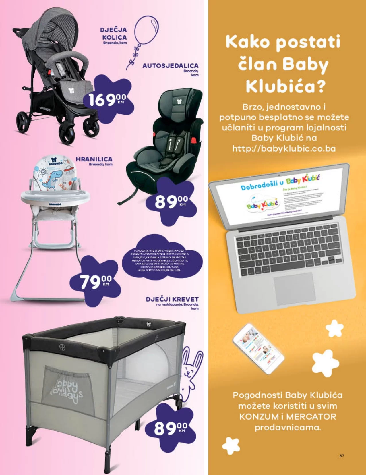 Konzum katalog 1-14.7.2024.