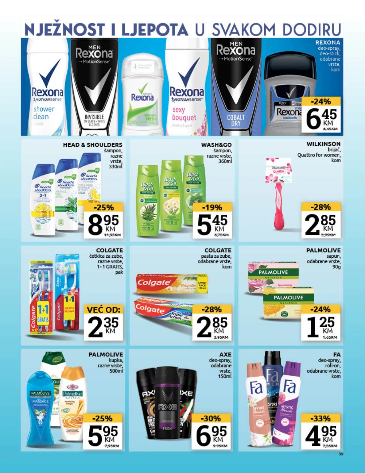 Konzum katalog 1-14.7.2024.