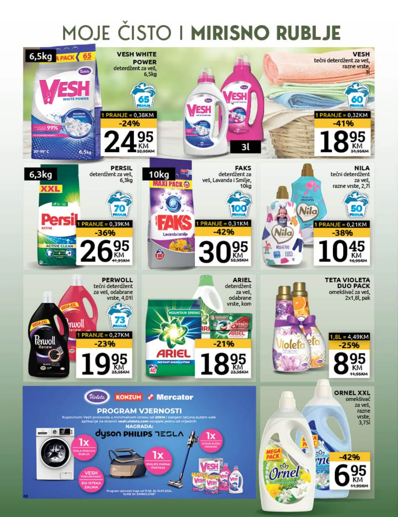Konzum katalog 1-14.7.2024.