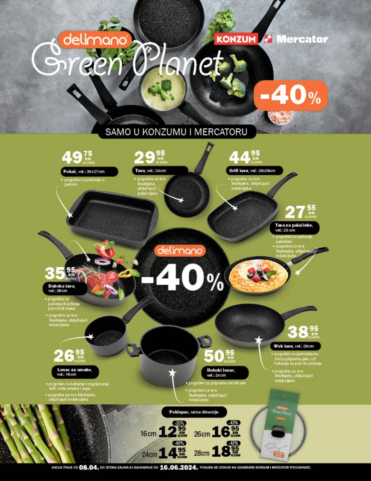 Konzum katalog 1-14.7.2024.