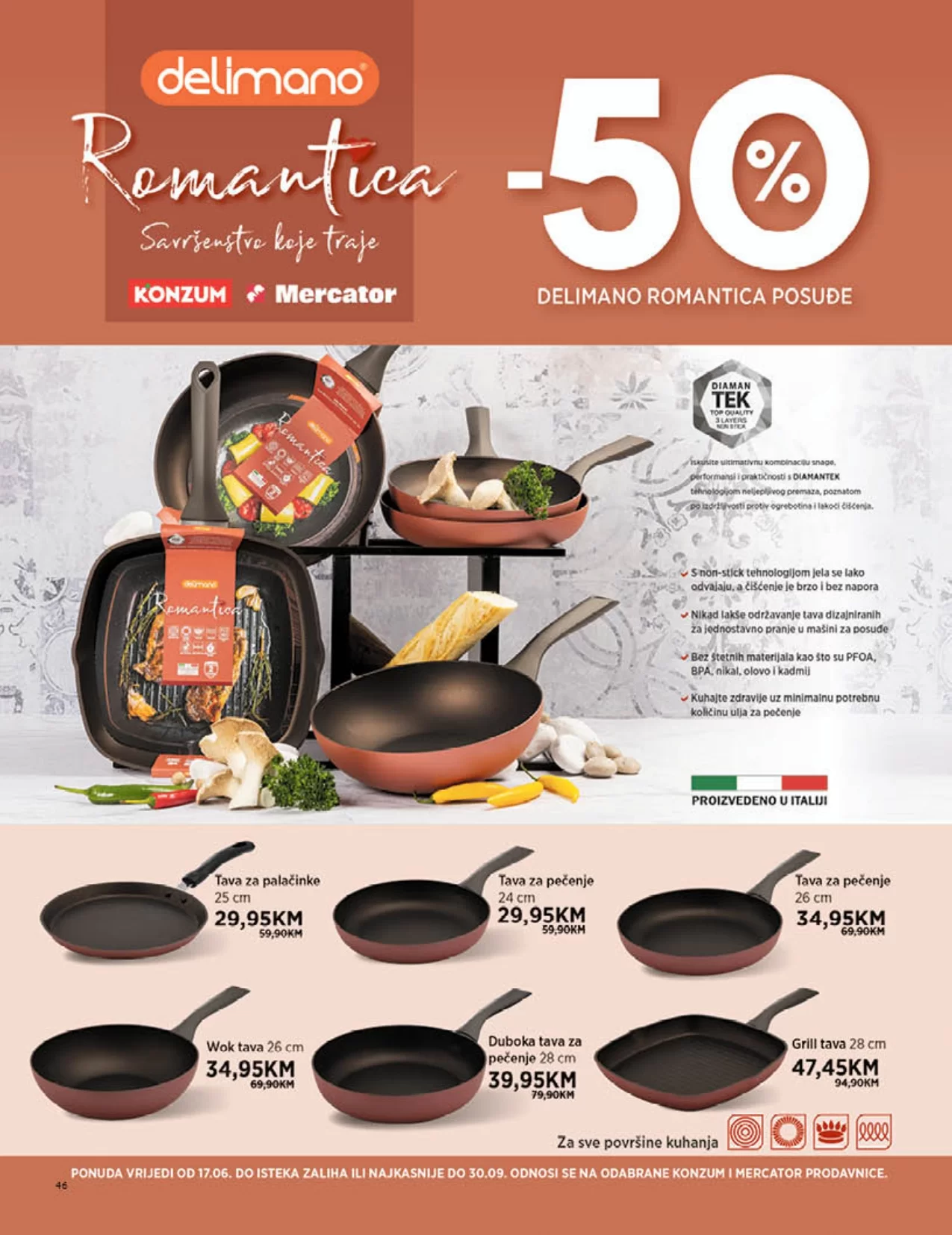 Konzum katalog 1-14.7.2024.