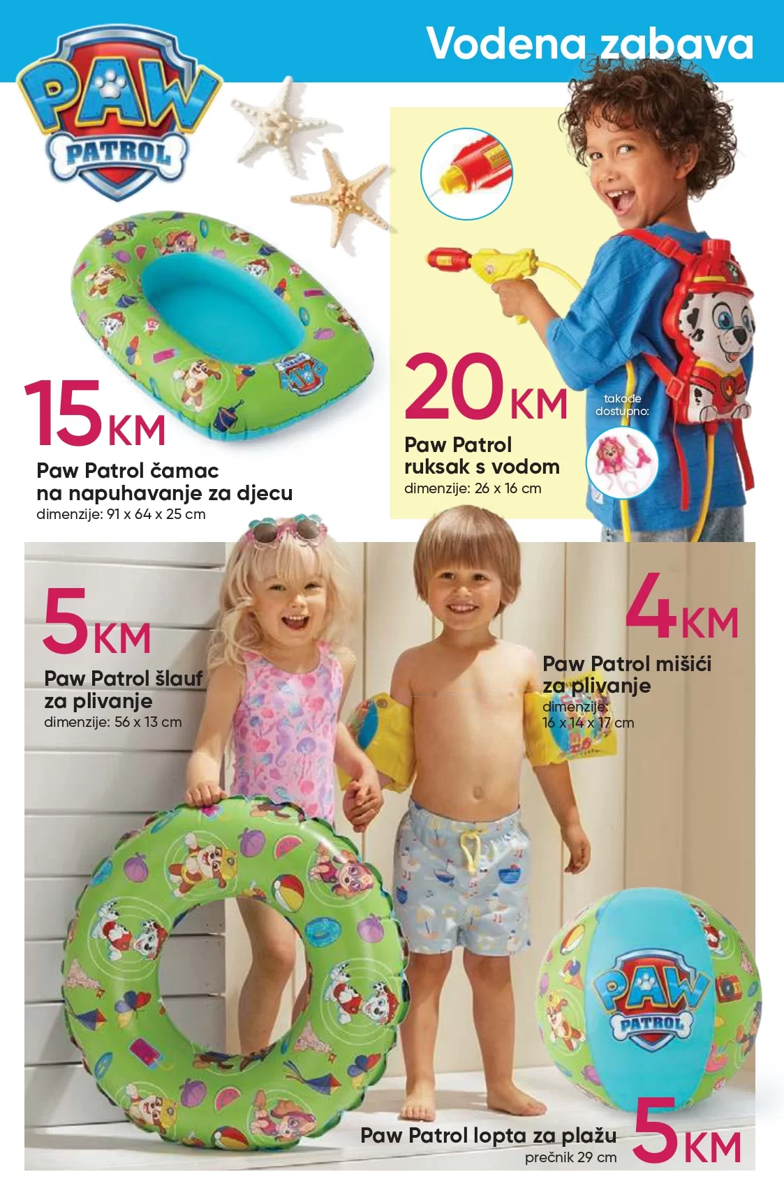 Pepco katalog SVE ZA PLAŽU 20-10.7.2024