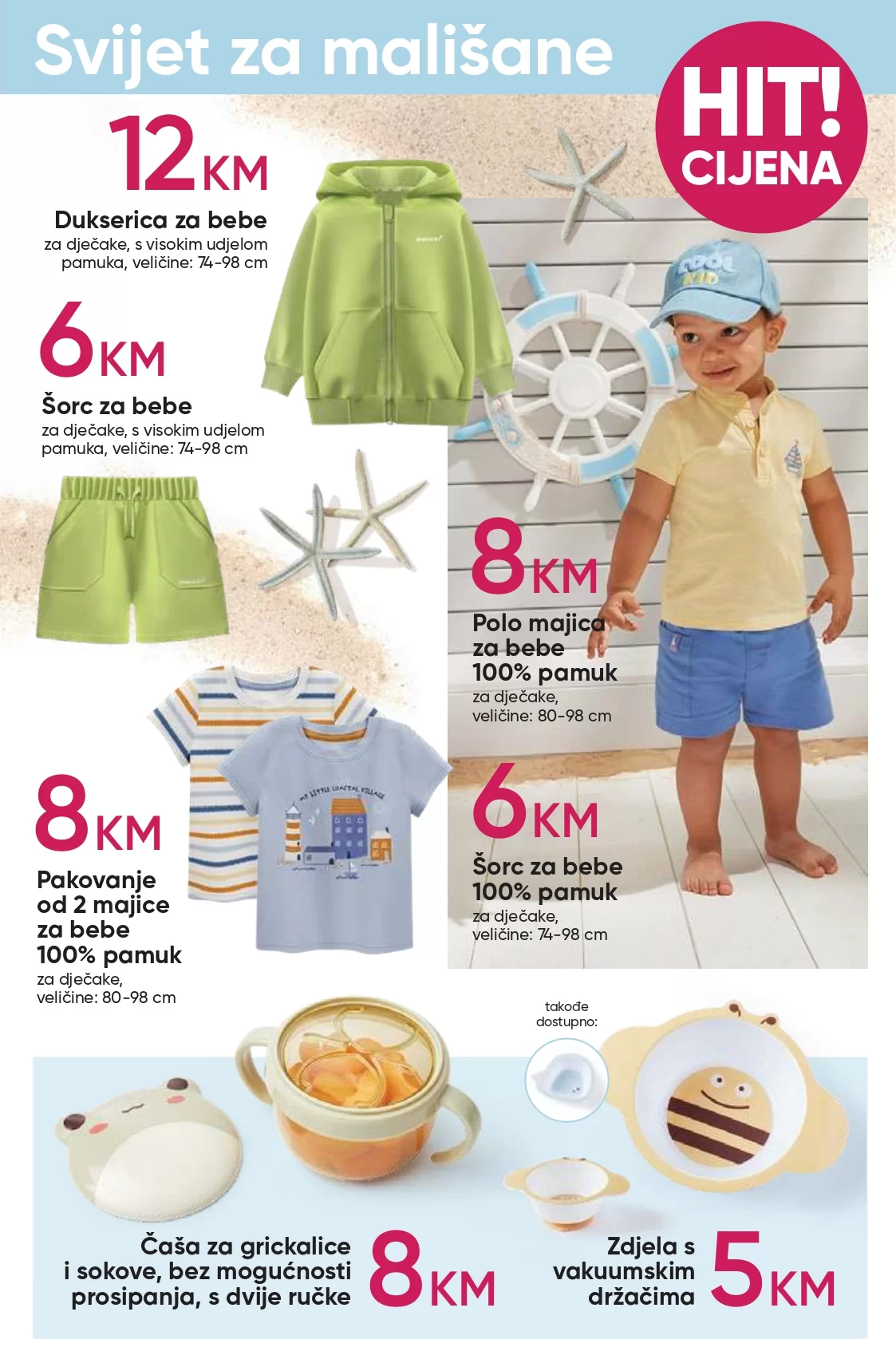 Pepco katalog SVE ZA PLAŽU 20-10.7.2024