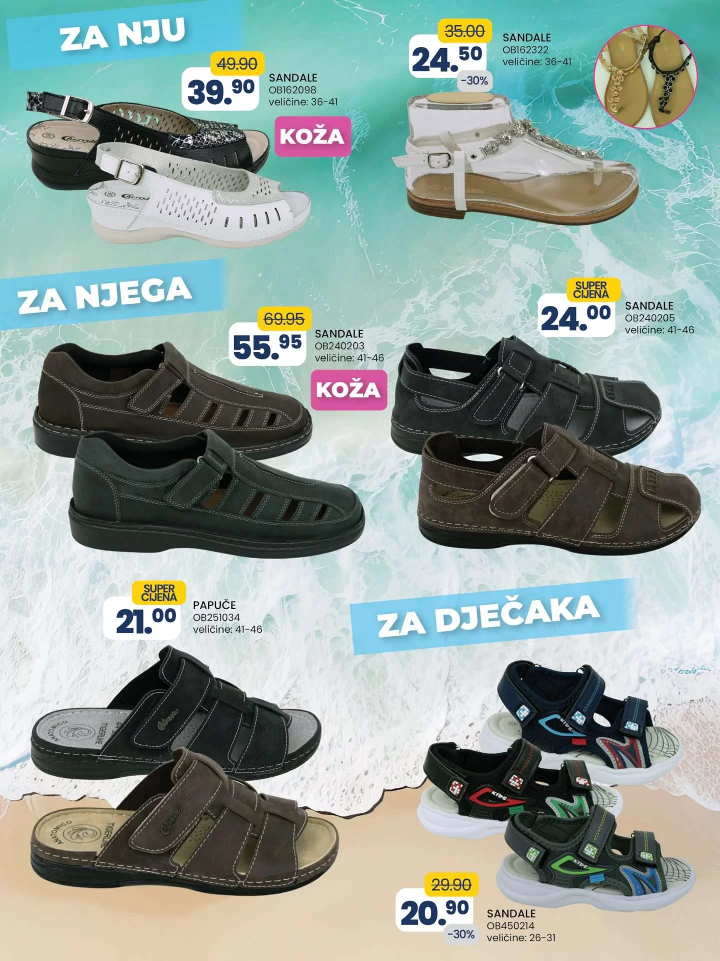 Fis katalog 7-27.6.2024.