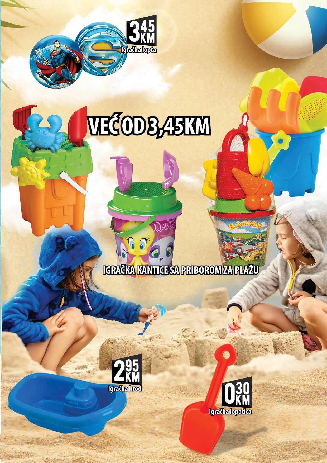 Kort katalog 28.6-17.7.2024.