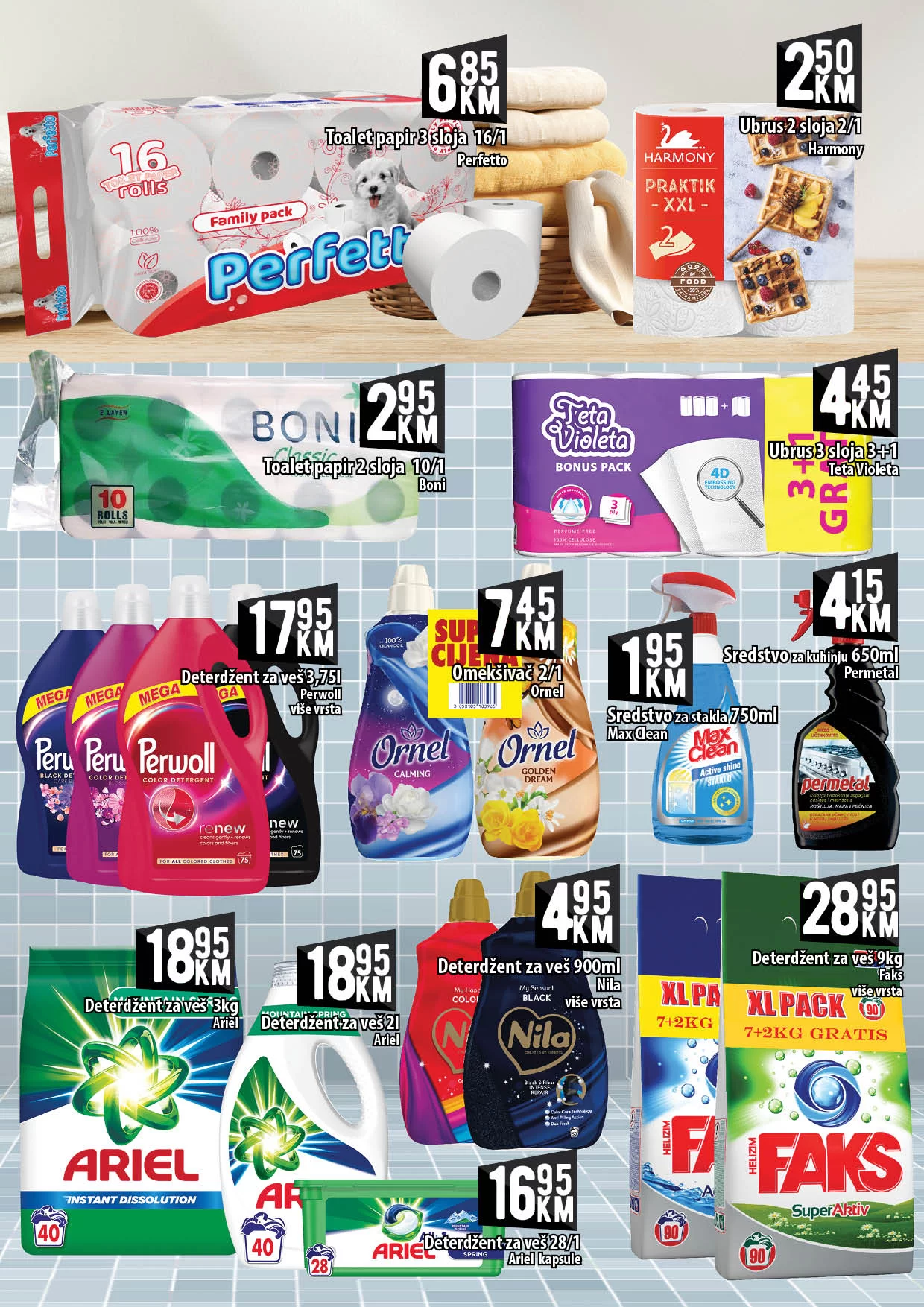 Kort katalog 28.6-17.7.2024.