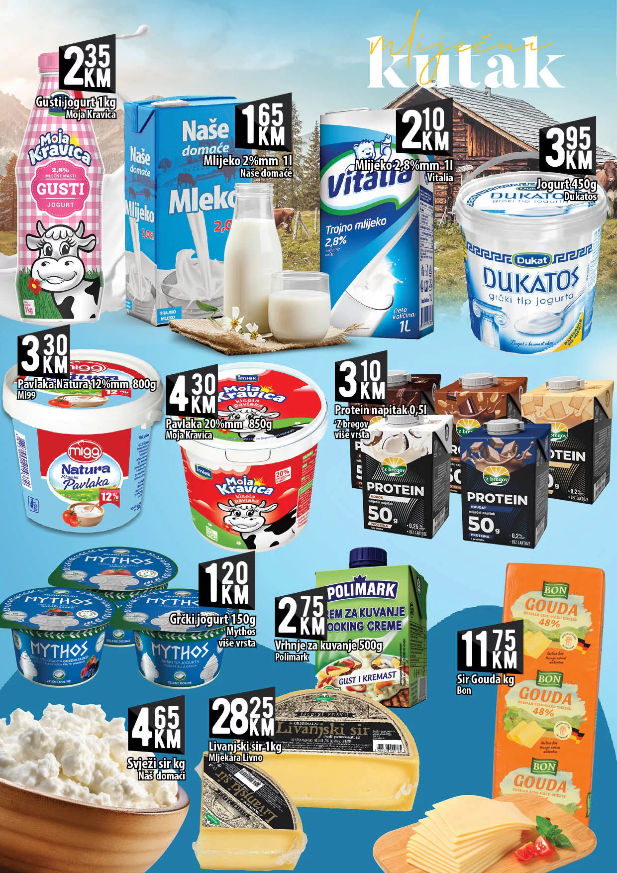 Kort katalog 28.6-17.7.2024.