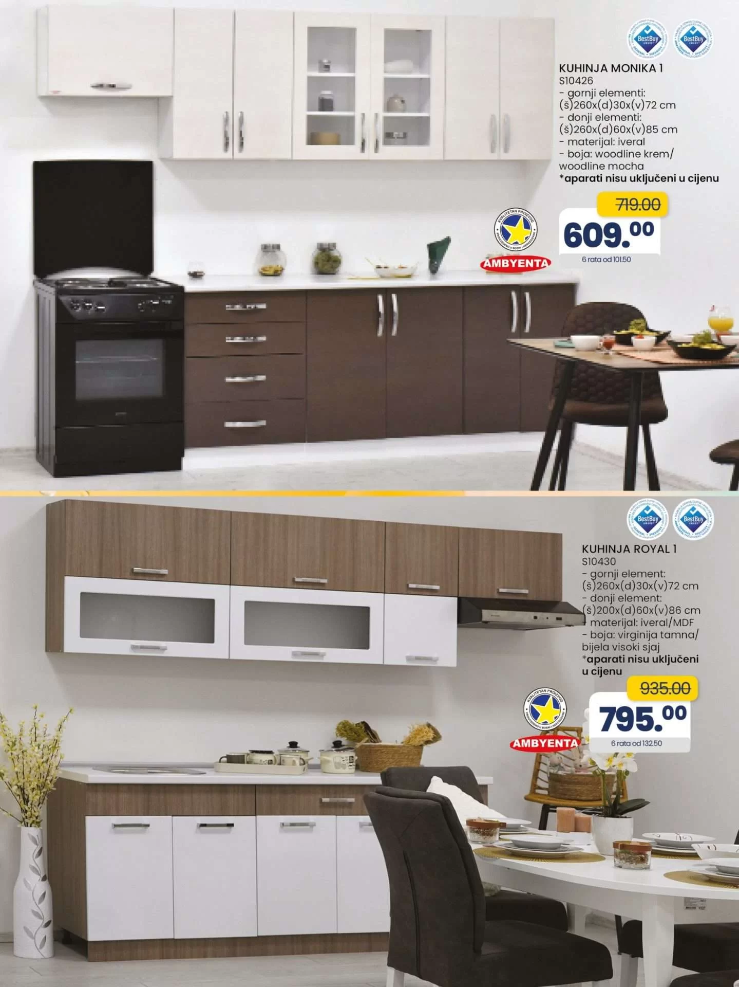 Fis katalog 2-22.7.2024.