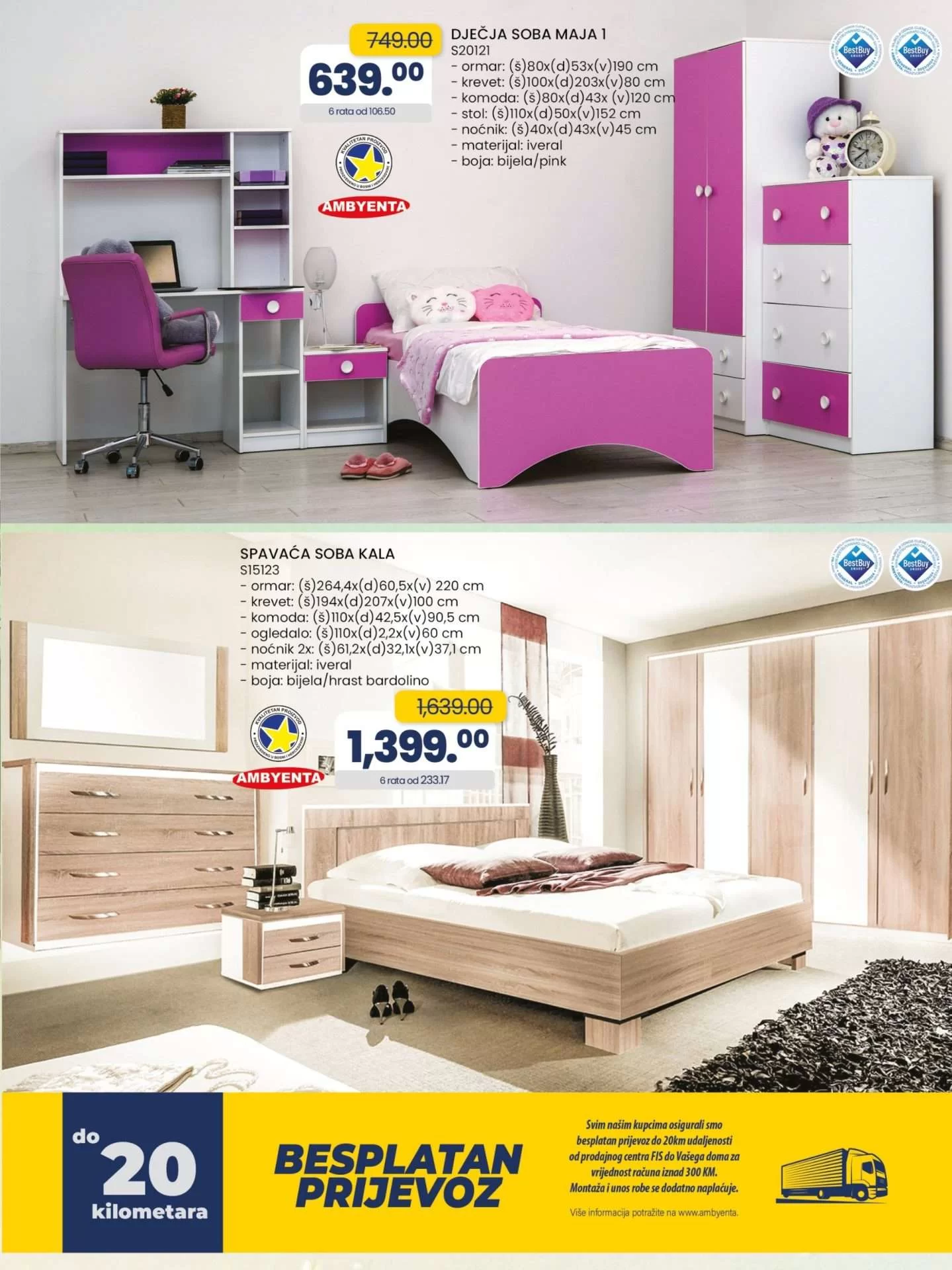 Fis katalog 2-22.7.2024.