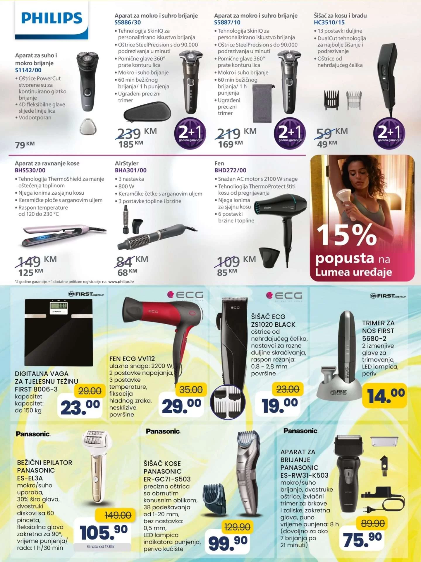 Fis katalog 2-22.7.2024.