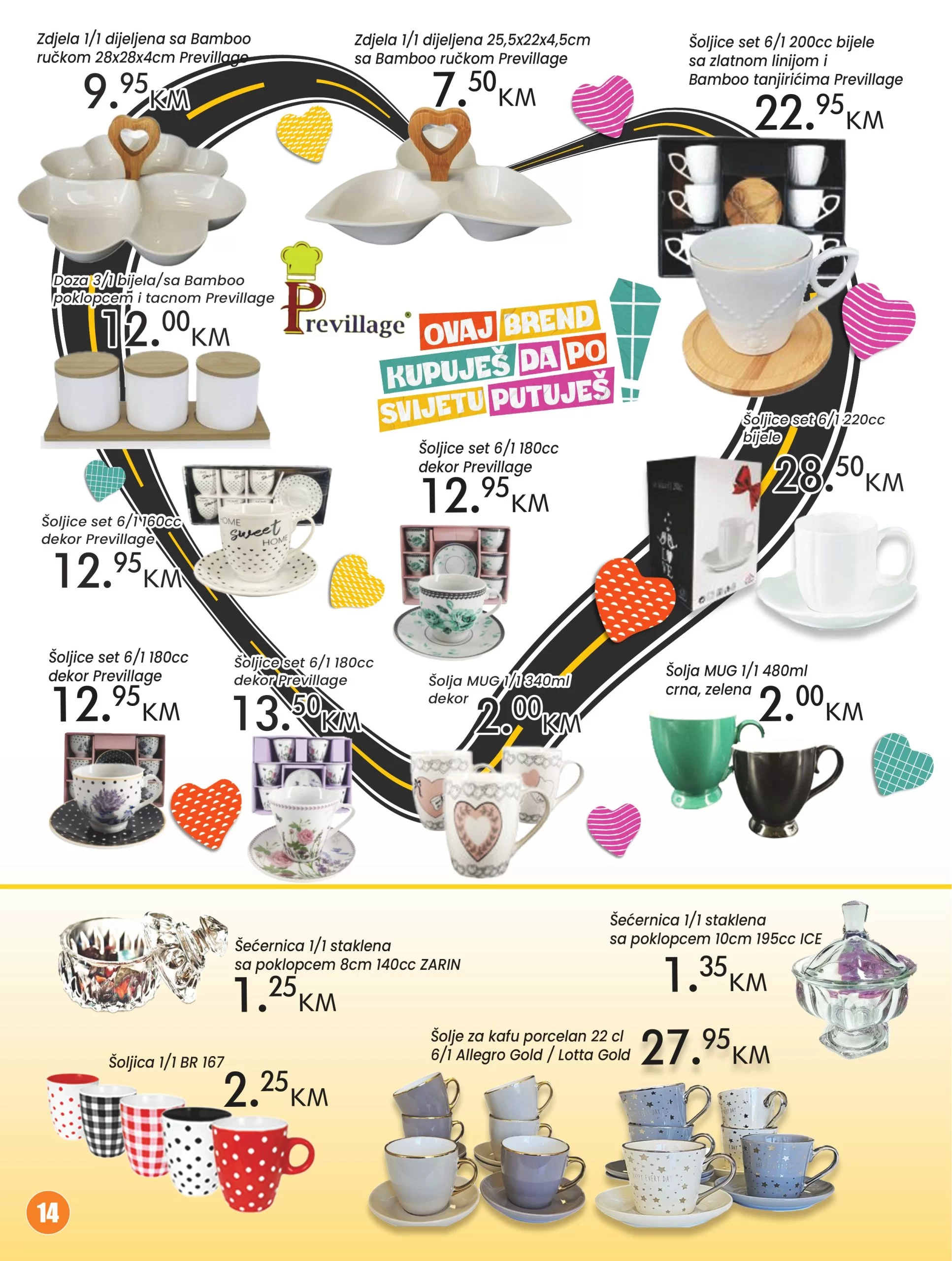 Fortuna katalog 1-31.7.2024.