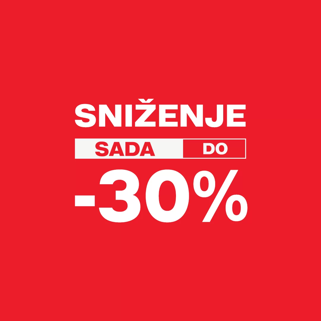 Decihmann SNIŽENJE - juli 2024. 