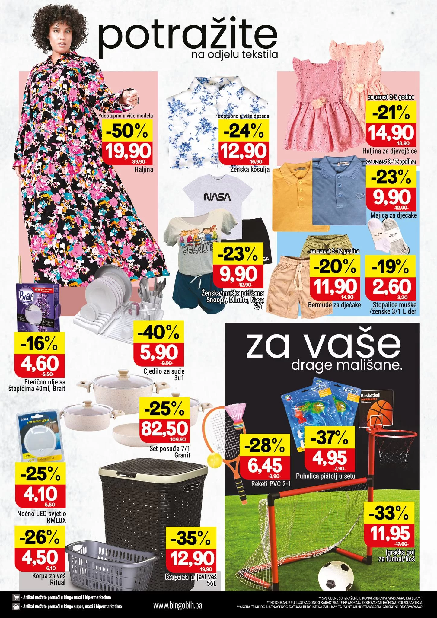 Bingo katalog 2-14.7.2024.