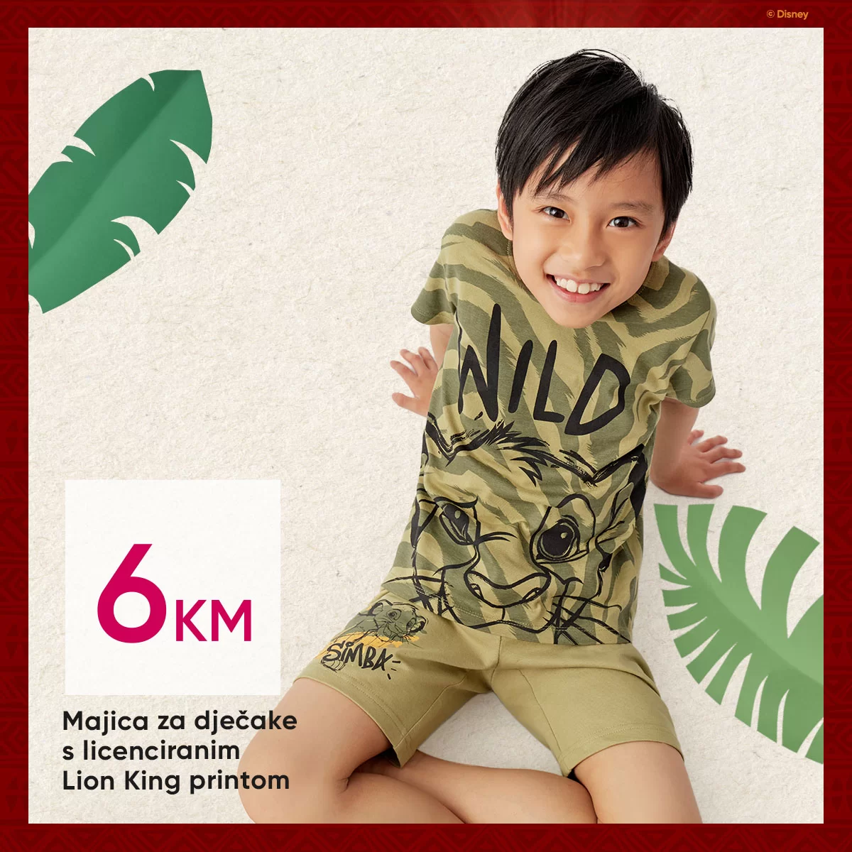 Pepco HIT CIJENE - sniženje do 24.7.2024.